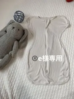 togow ベージュ ジッパー式おくるみ Sサイズ　奇跡のおくるみ
