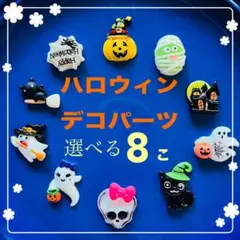 Item thumbnail for item cd4e2516-09a4-43c5-b078-58e8ad3faf59