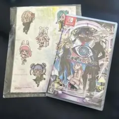 伊達鍵は眠らない Switchソフト シール付き