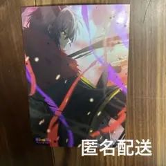 俺クロ　グッズ購入特典　夏の陣　悪路王