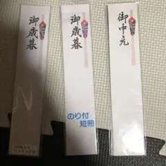 Item thumbnail for item 47e17eeb-f61d-4730-83fe-ff3429142ddf