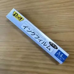 ファックス用インクフィルム　パナソニックおたっくす用　KF-JJKM15 １本