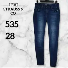 美品⭐️LEVI 535 SUPER SKINNY 【28】スキニーデニム
