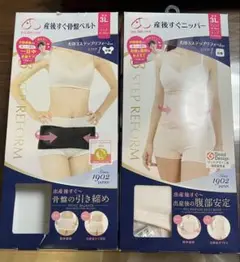 Item thumbnail for item fcd1f955-69fc-4aac-be1d-397a6a3040ec