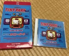 サンリオ タイニーパーク 4点 サンリオ タイニーパーク 4点 - メルカリ