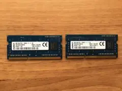DDR3 4GBメモリ2枚 計8GB Kingston PC3-12800S