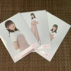 櫻坂46 大園玲 ポロシャツコーデ 生写真 セミコンプ