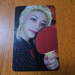 【新品・未使用】Straykids KARMA フィリックス