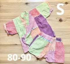 sousou わらべぎ　Sサイズ　80〜90