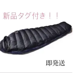 【新品タグ付き】 NANGA AURORA light 450 DX レギュラー