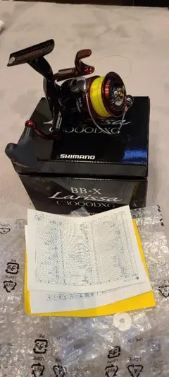SHIMANO bb-x ラリッサ