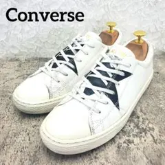 【コンバース】オールスタークップ スリップレザースニーカー 24cm 白 革
