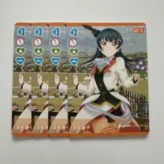 NEXT STEP 津島善子 N 4枚セット ラブカ