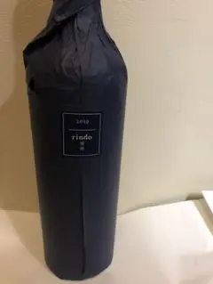 リンドー2019