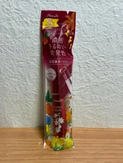 【お値引き不可！】パラドゥ エッセンスルージュS BR01