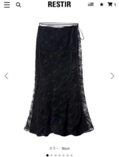 Flower Embroidery Skirt タグ付き