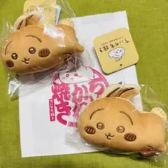 【新品】ちいかわ　ちいかわ焼き　マスコット　うさぎ　２匹セット