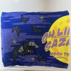 04LIMITEDSAWABYS MOON TOUR 2025 タオル