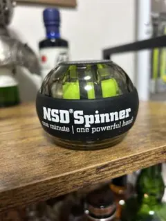 NSDスピナー