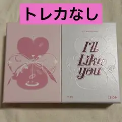 illit 2nd アルバム I'LL LIKE YOU TO 封入