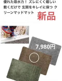 Item thumbnail for item 81205ad4-7c9e-4ce8-b1ea-a0ef225b94d7