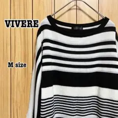 VIVERE ビブレ　薄手ニット　ストライプ　ブラック×ホワイト　Mサイズ