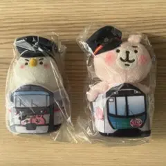 カナヘイ　西武鉄道コラボ　ぬいぐるみセット