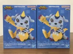 Item thumbnail for item fd6978fb-1385-423b-a41d-3e43b3dc1cc5