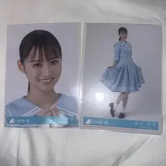 日向坂46 生写真 高井俐香 Love Yourself！ 封入 ヨリ ヒキ