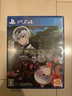 東京喰種トーキョーグール:re CALL to EXIST PS4