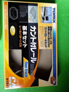 Item thumbnail for item a6df458c-46b3-4dc3-9d07-cf3521dbb8e1