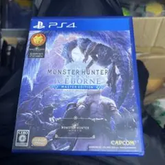 PS4 モンスターハンターワールド アイスボーン マスターエディション