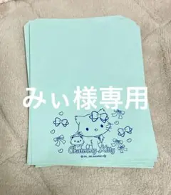 Item thumbnail for item 68bb44a9-0bff-4c0f-b4df-0c2bde1a52b6