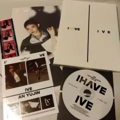 IVE I HAVE