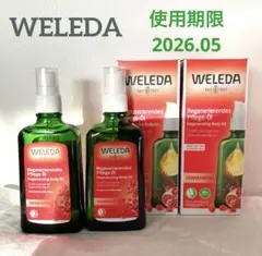 Item thumbnail for item fe59cda4-ec42-49d2-9497-6eeb1a18c29c