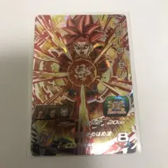 スーパードラゴンボールヒーローズSH8-SEC ゴジータ