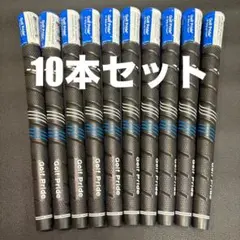 10本セットゴルフプライド CP2 Wrapスタンダード　グリップ