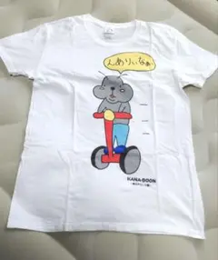 最終価格☆KANA-BOON バンT アリさんTシャツＳサイズ