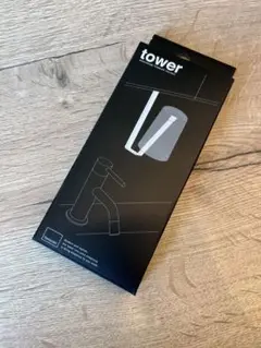 tower タワー　タンブラーホルダー　山崎実業　コップ掛け