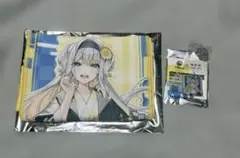 Item thumbnail for item 18891071-90c6-4d26-be97-606f098f474b