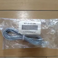 Item thumbnail for item e0377655-4198-43f1-b89d-2b34f67562f2