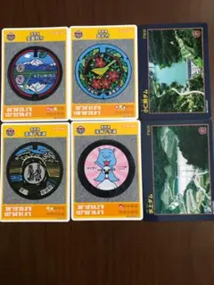 マンホールカード4枚セット(商品説明をお読み下さい)