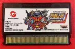 Item thumbnail for item a59ff5b5-ecb4-4fa7-aef0-348170d2463c