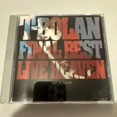 Item thumbnail for item 6cff6ad1-de18-4cc6-bfc0-6f60c977bff0