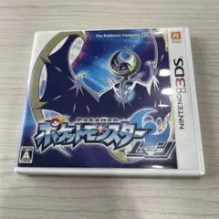3DS ポケットモンスター ムーン