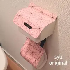 Item thumbnail for item fc789a52-91d3-4eaf-9512-ed0880465e19