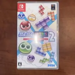 ぷよぷよテトリス2 Nintendo Switch
