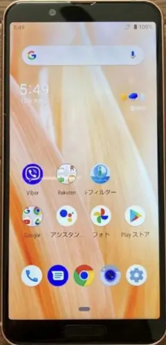 AQUOS sense3 lite 64GB SH-RM12 SIMフリー