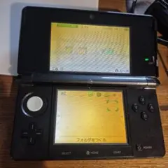 3ds　コスモブラック　904KS