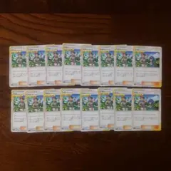 ポケカ マオ&スイレン16枚セット